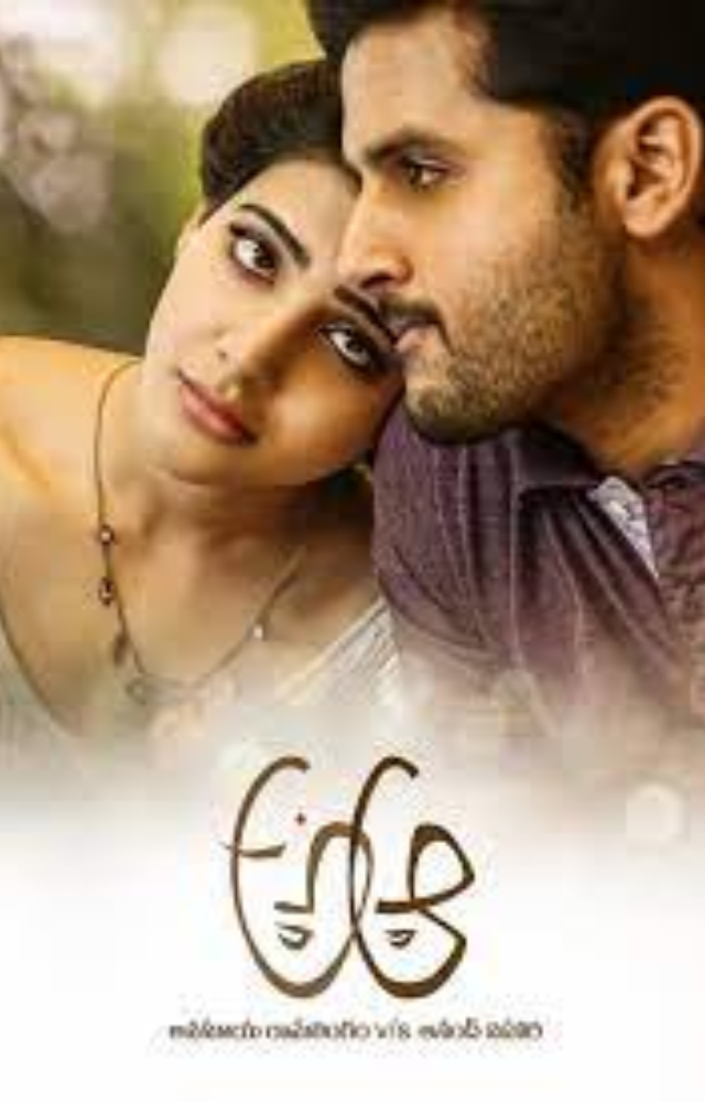 Anand and Anasuya meet each other on a train ride. The two eventually fall in love and have to fight for their relationship.