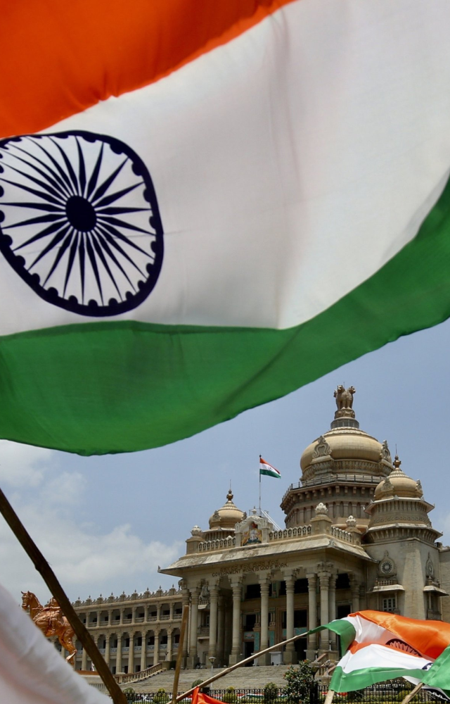 Republic Day Celebration 2025