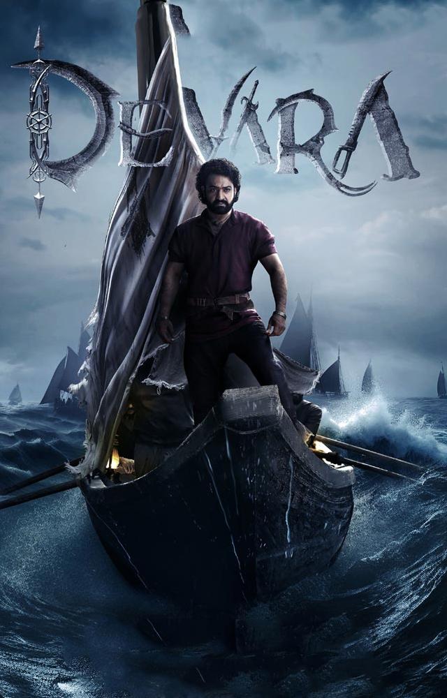 New Film Posters in January 2024
