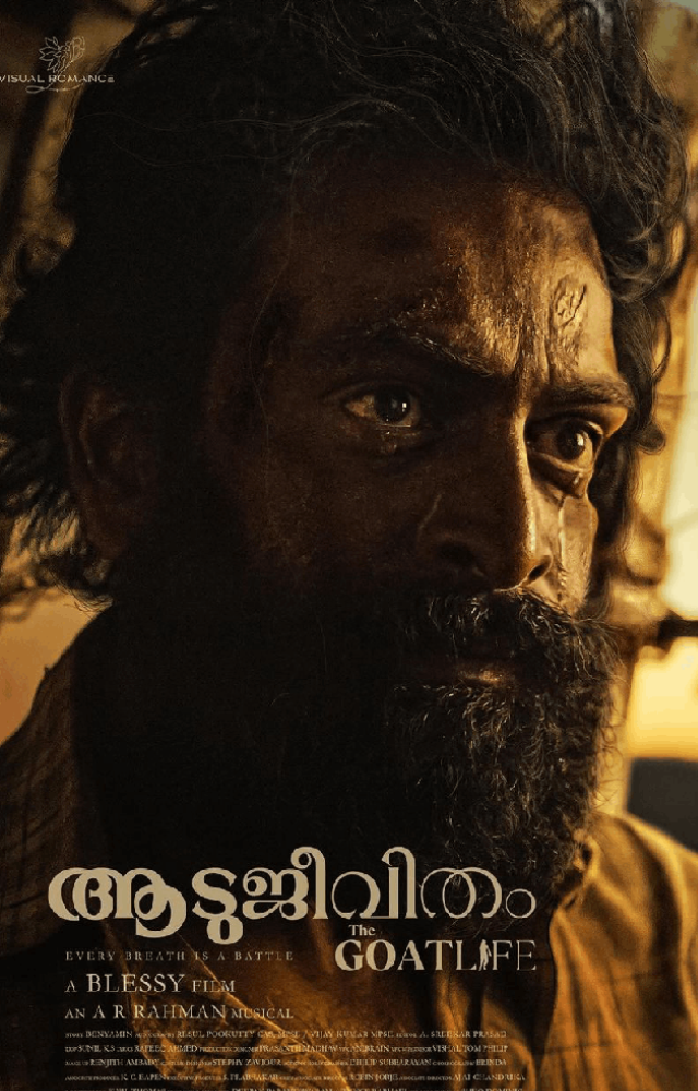 Survival drama inspired by Benyamin’s novel, starring Prithviraj and The film depicts the harrowing journey of a Malayali immigrant laborer in Saudi Arabia.