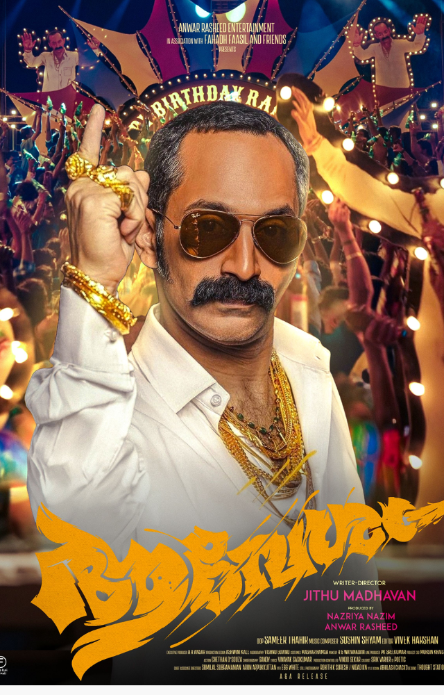 Aavesham is a Malayalam action comedy about three engineering students in Bangalore who enlist a local gangster`s help to take revenge on their seniors