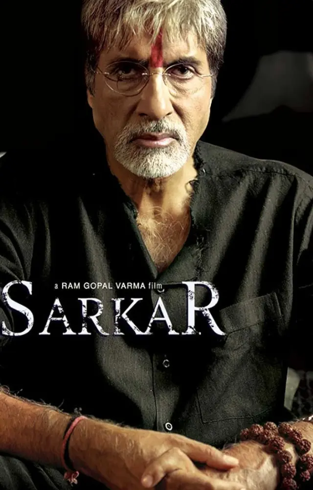 Made by Ram Gopal Varma, `Sarkar` is a political crime thriller which stars Abhishek alongside Amitabh Bachchan, Kay Kay Menon, Katrina Kaif and Supriya Pathak