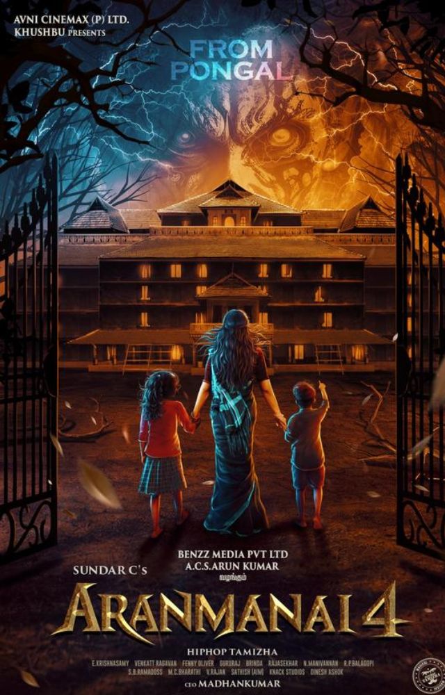 Aranmanai 4 will be available for streaming on Disneyplus Hotstar from June 21, 2024