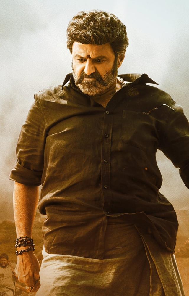 NBK 109 Poster Unveiled 