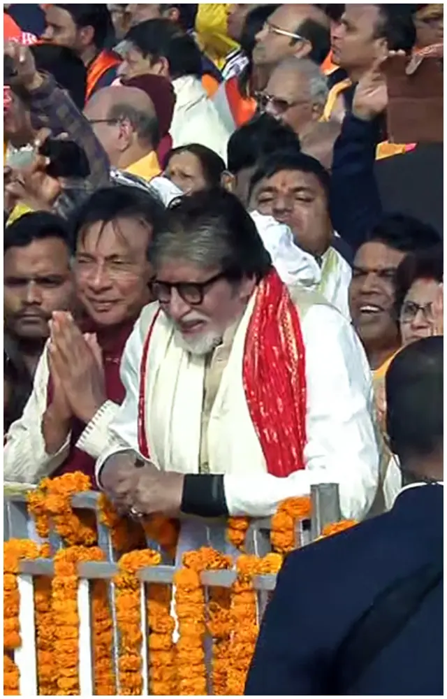 Megastar Amitabh Bachchan at the Ram Mandir inauguration ceremony