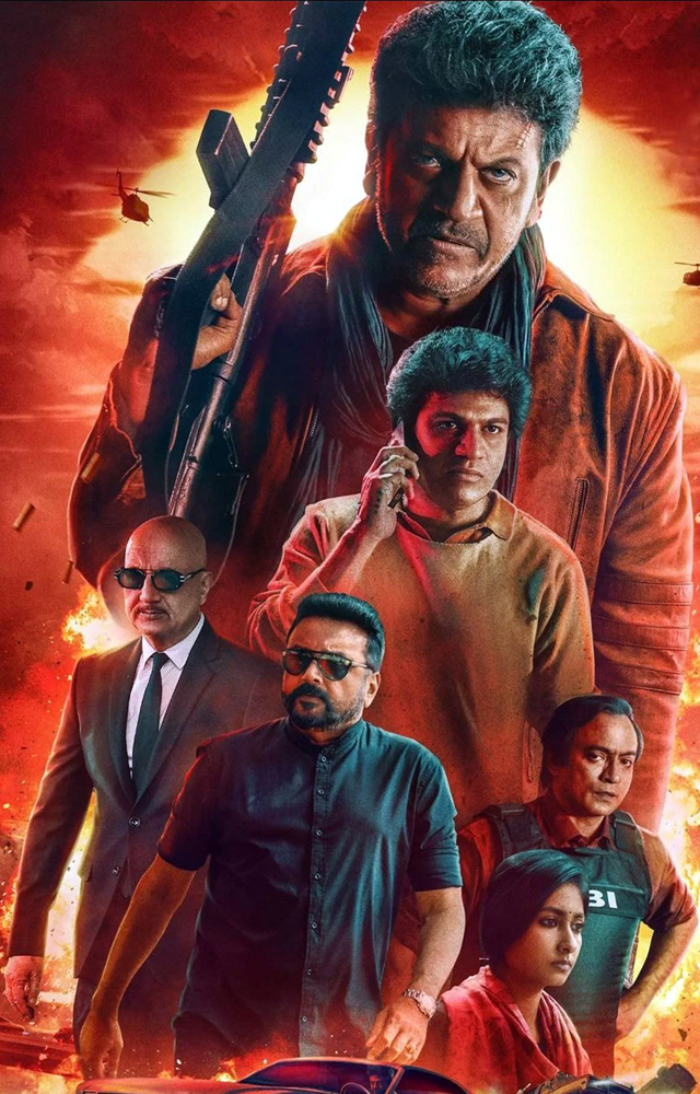 Stars like Jayaram and Anupam Kher bring an added layer of charm to the film with Shivarjkumar