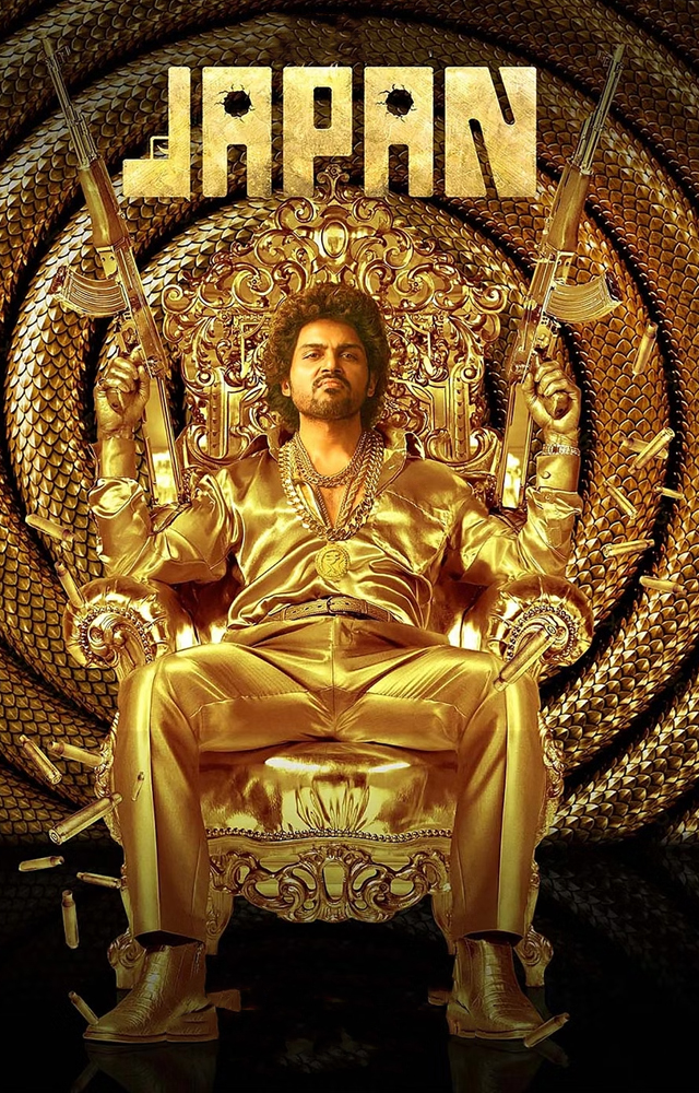Explore Karthi`s fusion of style with Japan`s cultural influence.