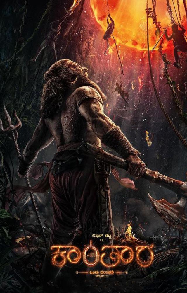 Kantara Chapter 1 FIRST Look, Teaser Out