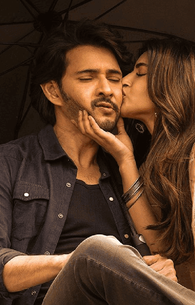 Kurchi Madathapetti song from Guntur Kaaram has impressive dance steps by Mahesh and Sree Leela is gaining popularity and fans are exicted for movie