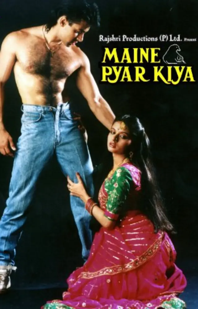 Sooraj Barjatya`s debut film, `Maine Pyar Kiya,` marked Salman Khan and Bhagyashree`s first feature film. Also, it was the highest grosser of the 1980`s
