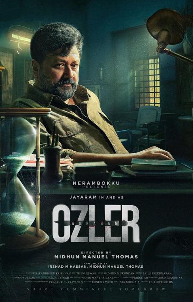 The story revolves around the journey of veteran cop Abraham Ozler, ACP Trichur, who is dealing a serial killing case