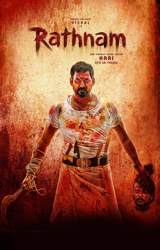 The collaboration between actor Vishal and filmmaker Hari has been officially named ‘Rathnam,’