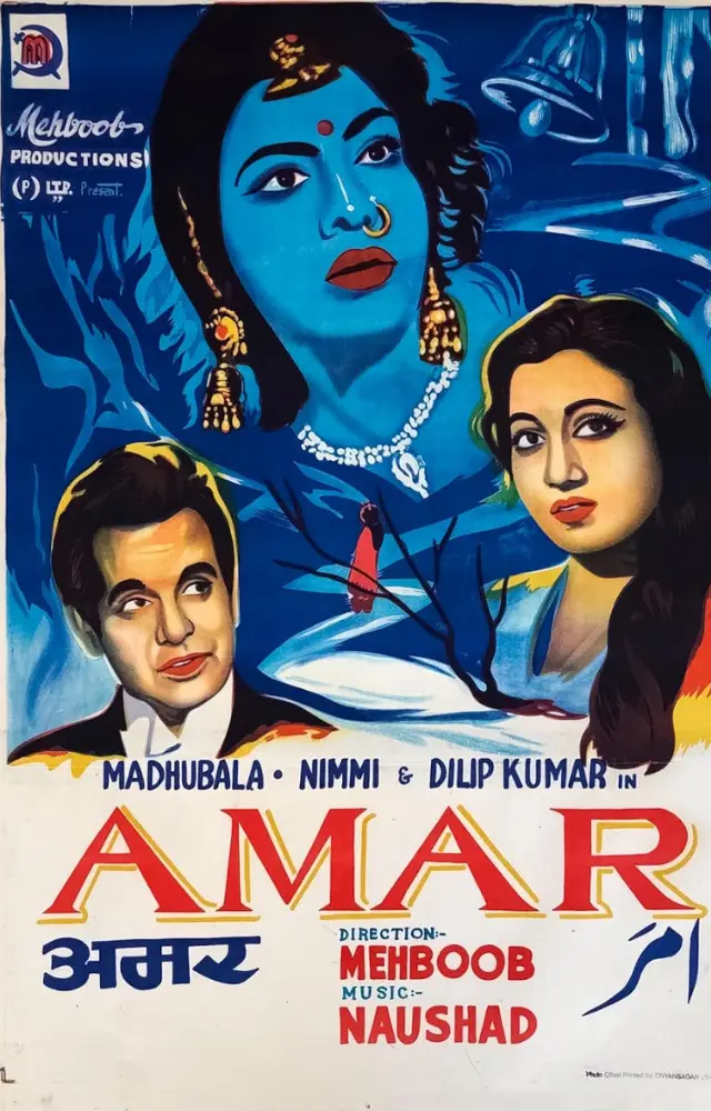 One of Mehboob Khan`s classics, `Amar,` features Madhubala, Dilip Kumar, and Nimmi in pivotal roles