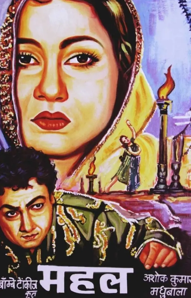 Madhubala plays the role of a young lady`s spirit opposite Ashok Kumar in the 1949 film `Mahal.` It is considered one of Bollywood`s first major horror film