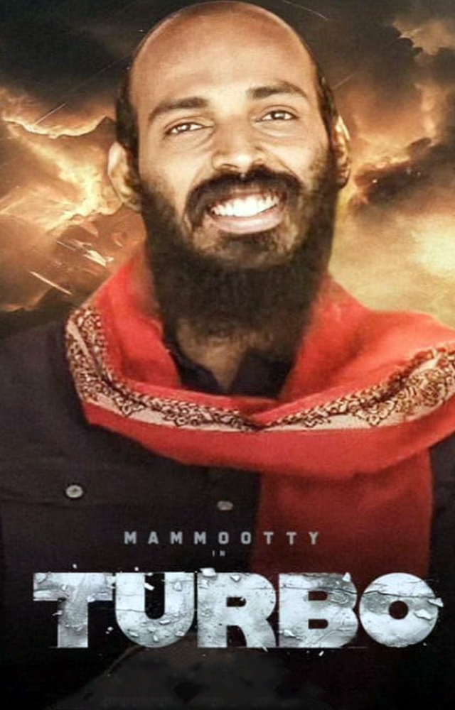  Raj B Shetty will star in Turbo, alongside Malayalam superstar Mammootty.