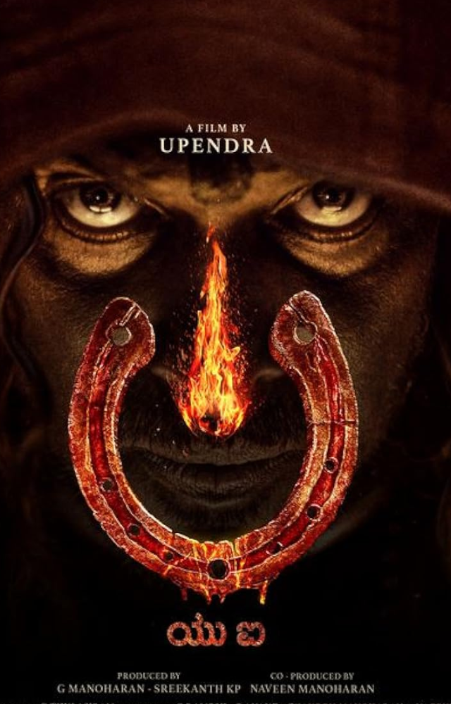 UI has 2 Different Climax? Uppi Explains