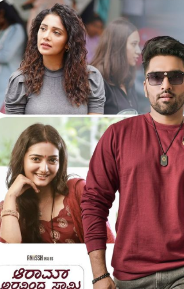 Starring Aniissh, Milana Nagaraj, and Hrithika Srinivas, the film brings together talented actors in their first on-screen collaboration