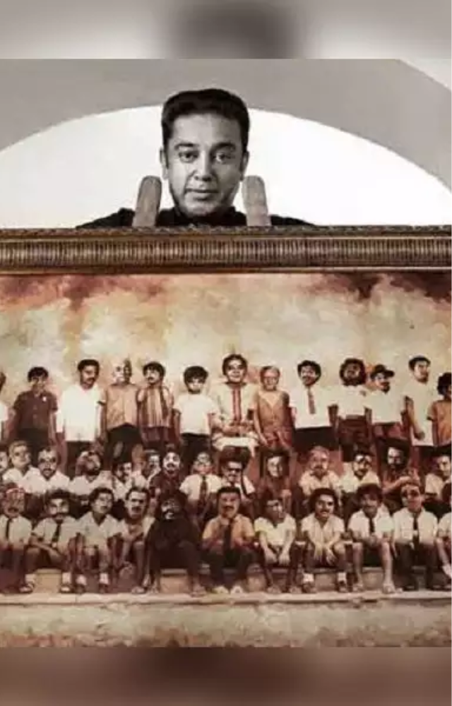 He holds the unique distinction of having seven of his films submitted for the Academy Awards for Best Foreign Language Film, more than any other Indian actor.