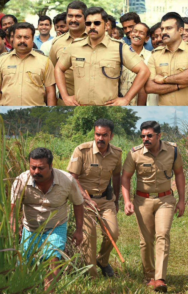 Action Hero Biju is a Malayalam-language police procedural comedy film directed by Abrid Shine. The film revolves around SI Biju Poulose and other officers.