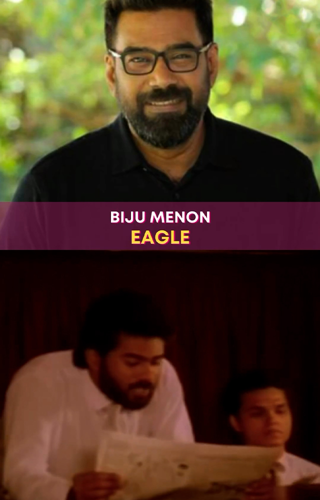 In the 1991 film “Eagle”, Biju Menon made his debut in an uncredited role. He portrayed a hotel receptionist in the movie.