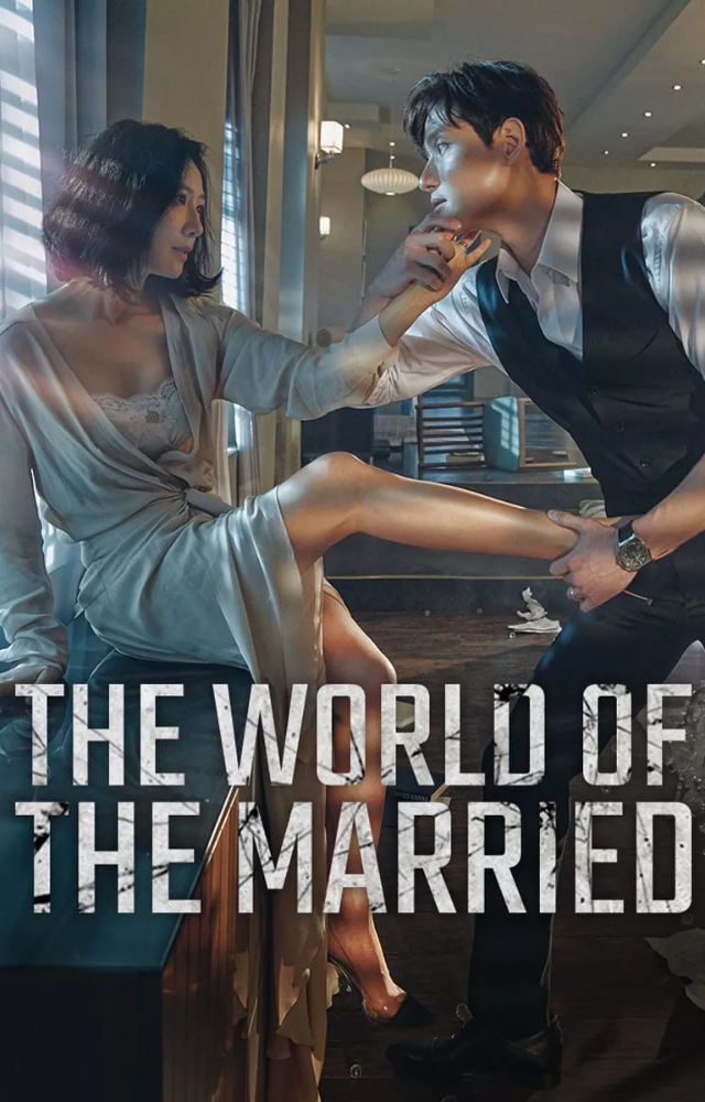 A gripping revenge drama about a betrayed wife who fights back against her cheating husband and his mistress in a web of lies and deceit.