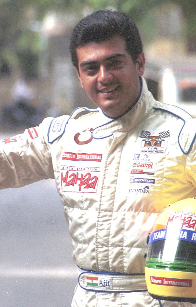 The new company is called Ajith Kumar Racing, aiming to make waves in the motorsports world with speed and innovation.