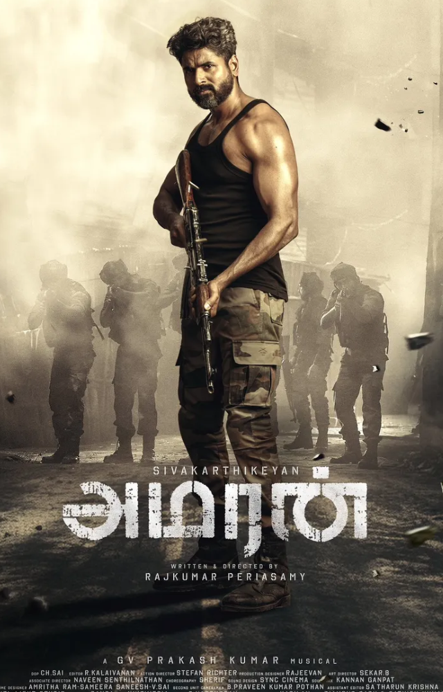 India`s Most Fearless, Trailer of Amaran