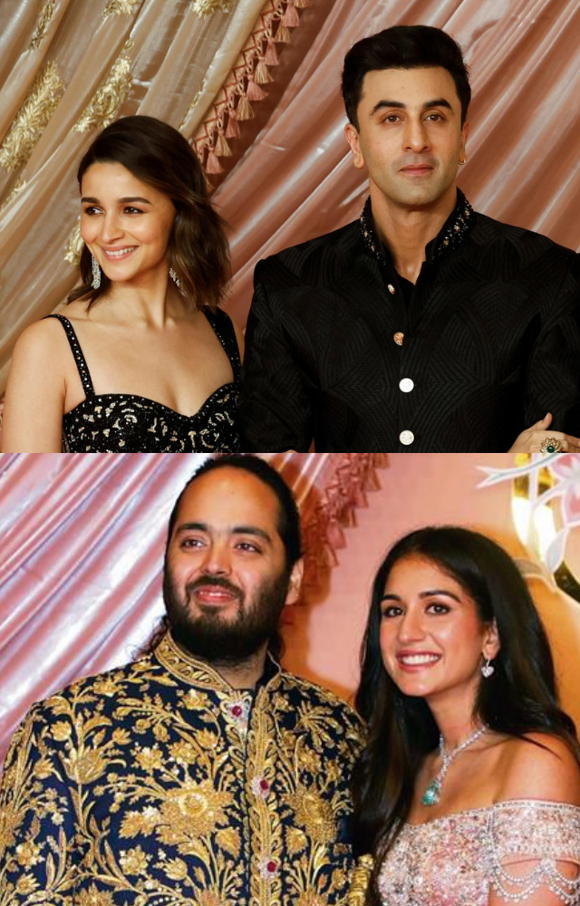 Star Style: Anant Ambani Sangeet