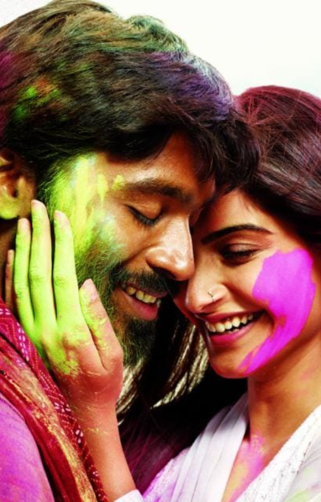 This film delves into unrequited love and the lengths one can go to for someone who doesn`t reciprocate their feelings.