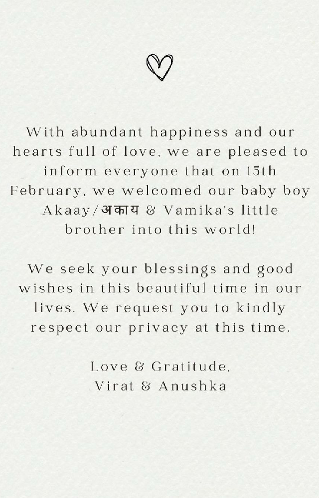 The couple shared on their Instagram account a joint statement, revealing their baby boy`s birth on February 15 and they joyfully introduced him as Akaay