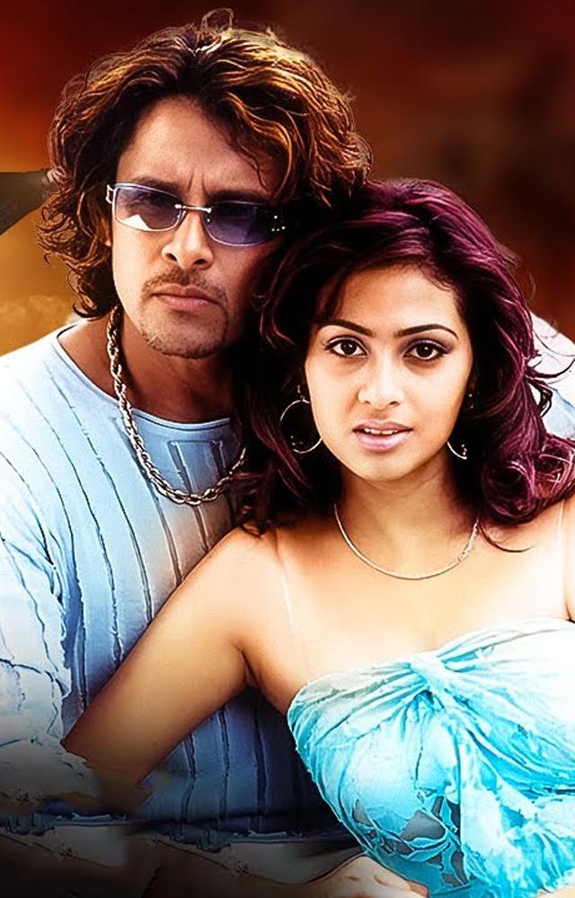 Celebrate your weekend with Aparichitudu