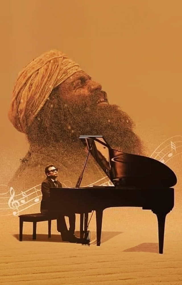  Rahman compared Aadujeevitham to the classic Malayalam movie Chemmeen, directed by Ramu Karyattu. He described it as a timeless story of the movie