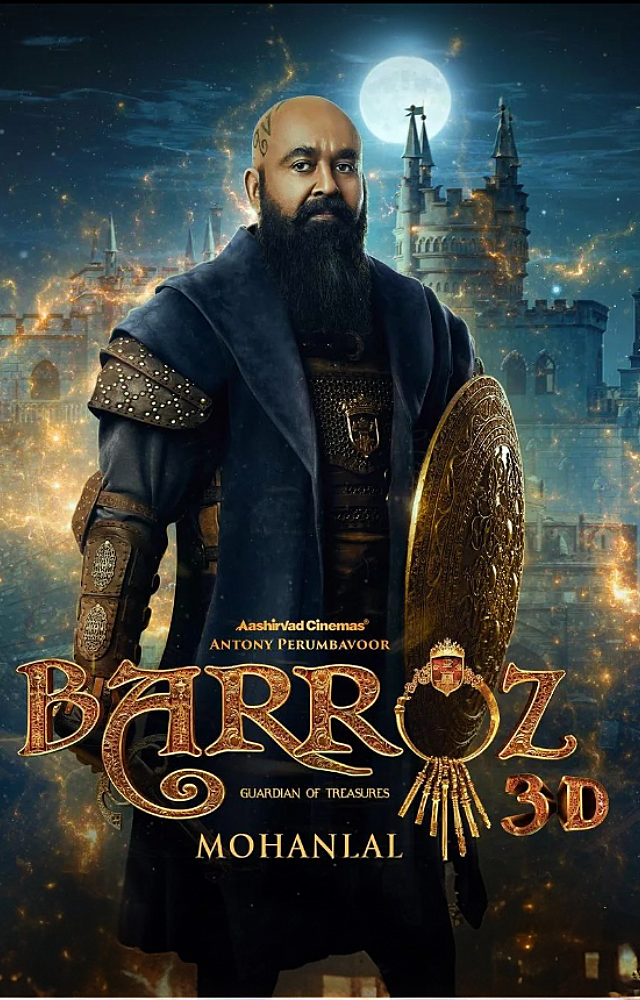 New glimpse of Baroz