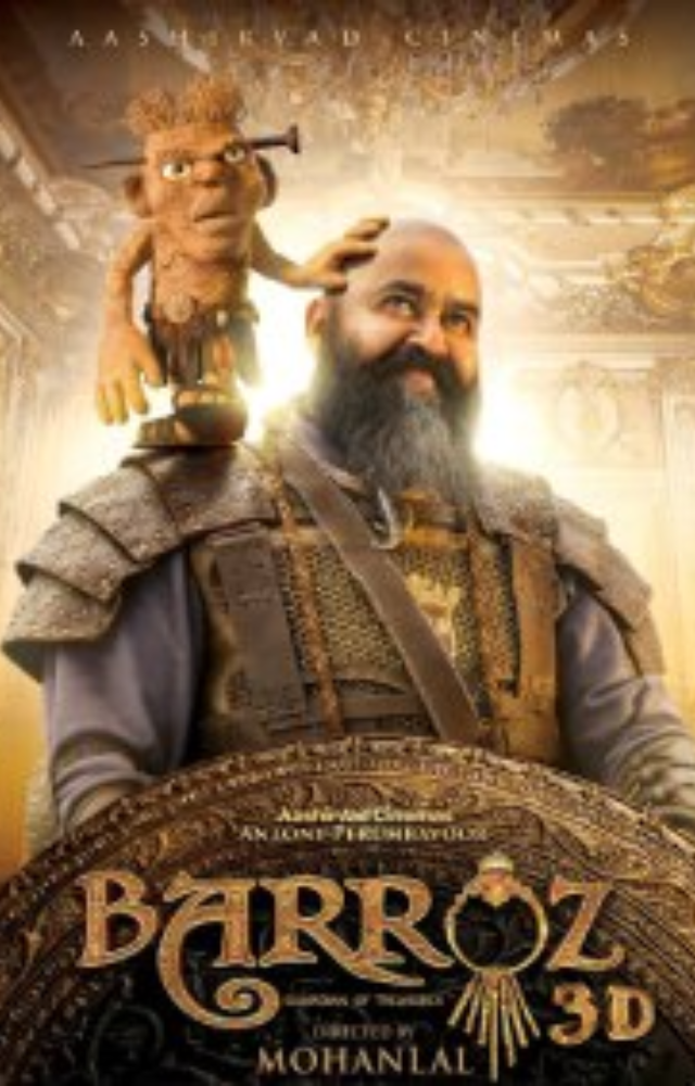 Reviews were mixed, technical brilliance and family appeal received praise, while the screenplay faced some criticism.