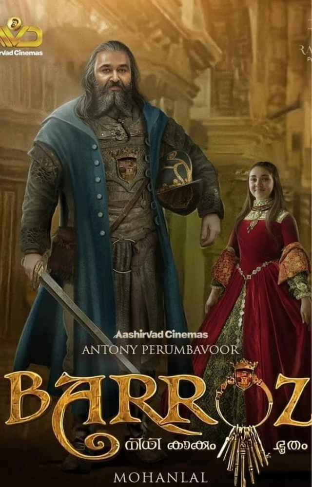 Barroz Trailer Breakdown