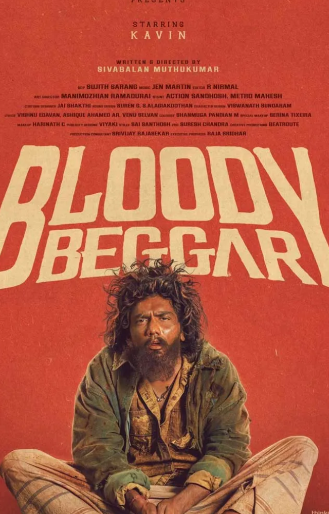 Bloody Beggar: Here is What to Expect