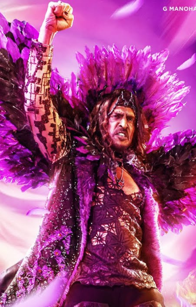 Catch a glimpse of his mesmerizing avatar in the poster and he looks stunning and crazy with his new avatar in his upcoming movie UI