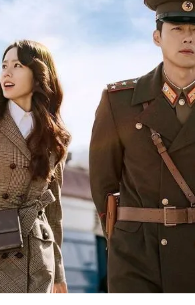 A romantic tale between a South Korean heiress and a North Korean army captain.
