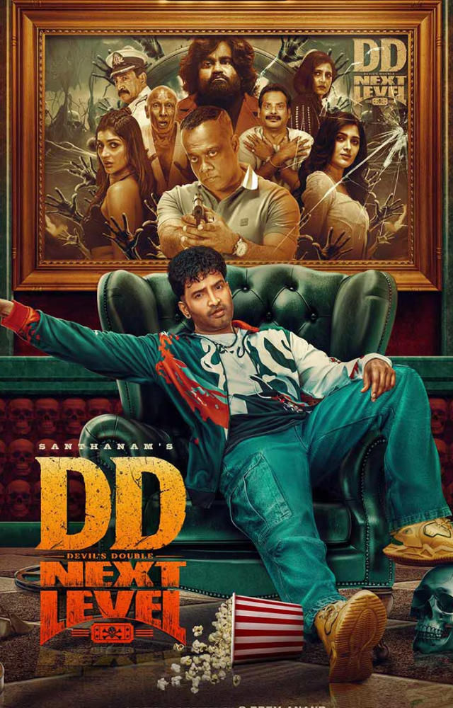 DD Next Level Review: Watch or Skip?