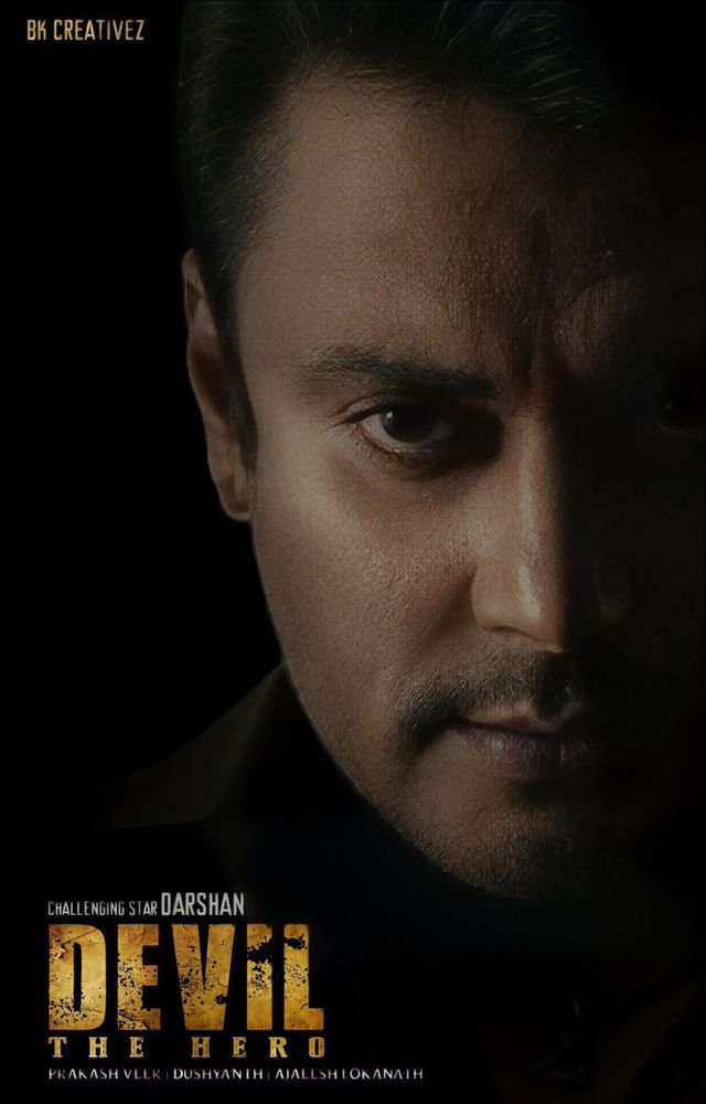 Devil is directed by Prakash Veer, The makers of Devil had released Darshan`s first look from the movie on the occasion of his 47th birthday on Feb16  2024