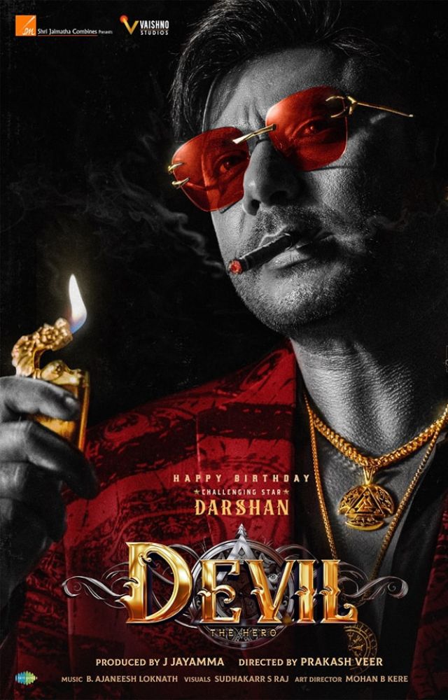 Darshan has announced the new release date for his movie `Devil`. The film will be unleashed in theaters on 25th December 2024.