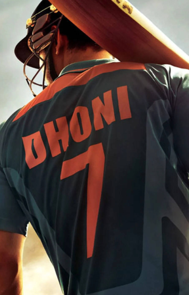 MS Dhoni: Planning for a Retirement?