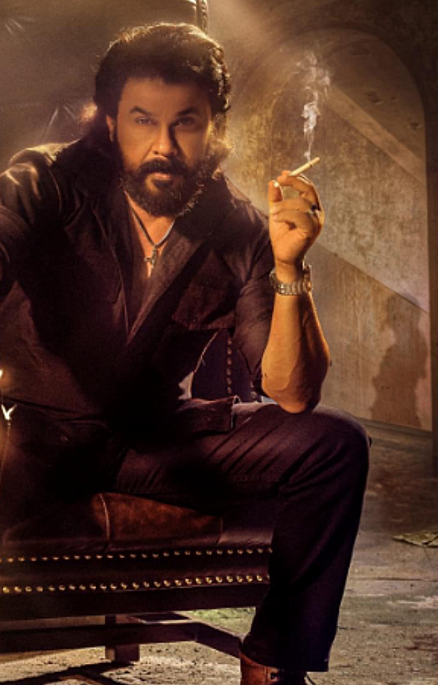 Janapriya nayakan comes with Thankamani