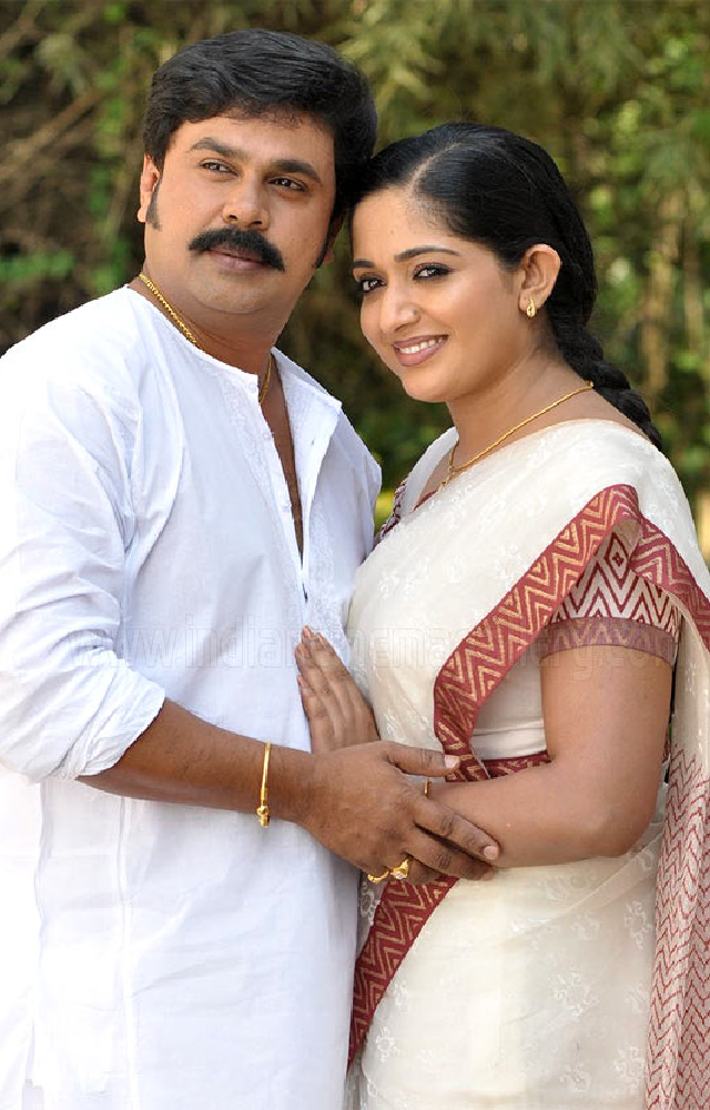 The best on screen pair