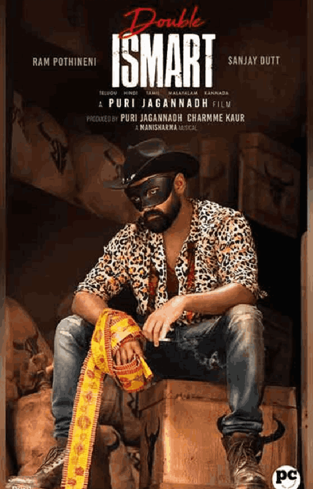The teaser for Double ISMART is released on Ram Pothineni’s birthday May 15. The film is directed by Puri Jagannadh feat Ram Pothineni and teaser is viral
