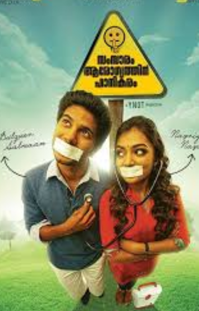 The Malayalam version, unlike its Tamil counterpart, flopped due to cultural disconnects and a complex plot.