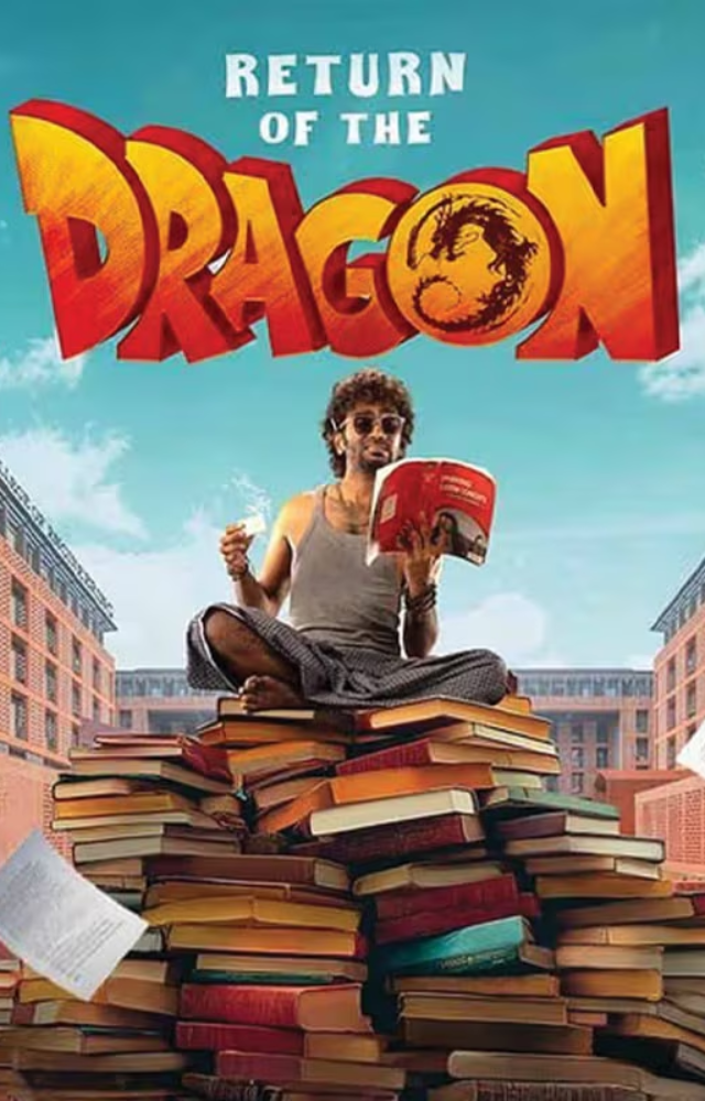 Dragon Review: Watch or Skip?