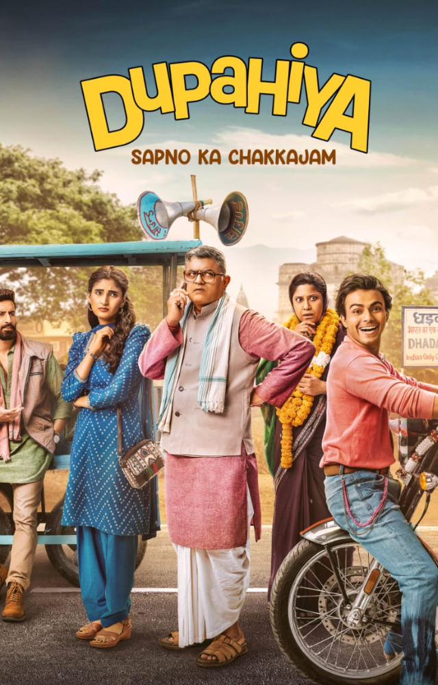 Dupahiya Review: Latest Satire Comedy