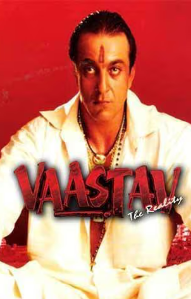 An innocent man is forced into crime, becoming a feared underworld figure.