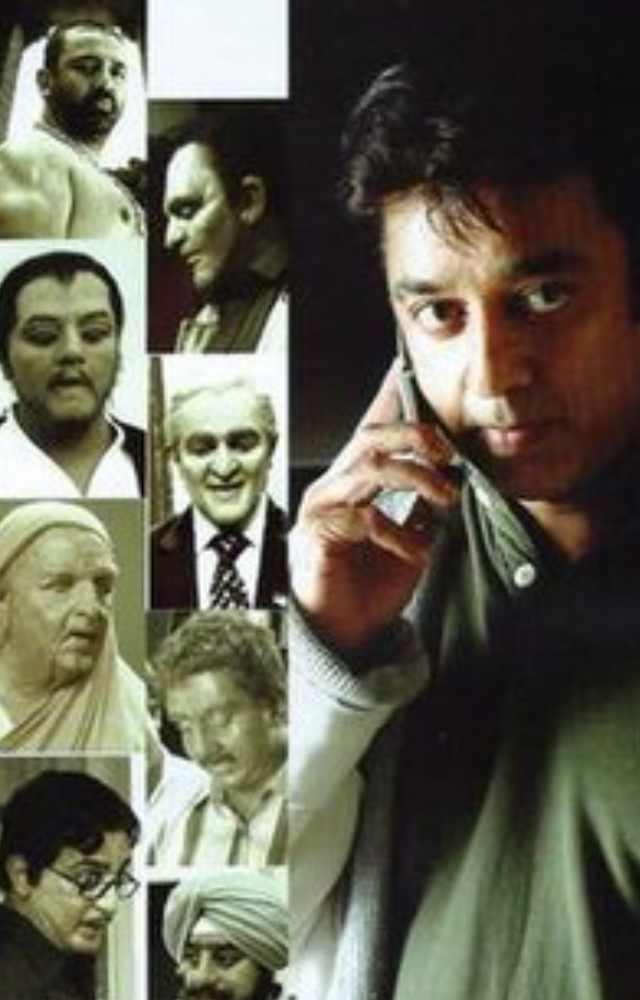 Artists Performances in Extreme Roles